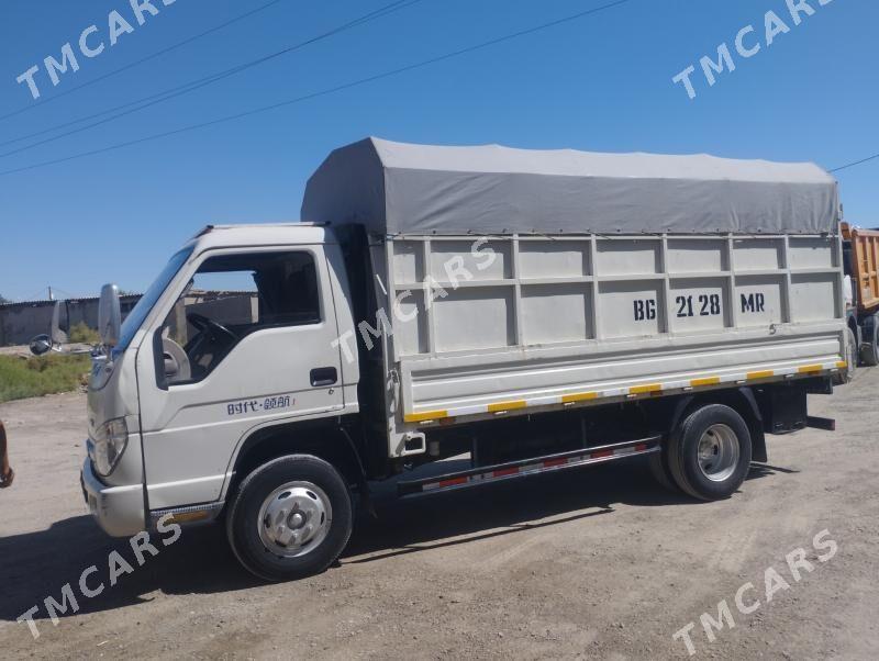 Forland H2 2015 - 150 000 TMT - Mary - img 4