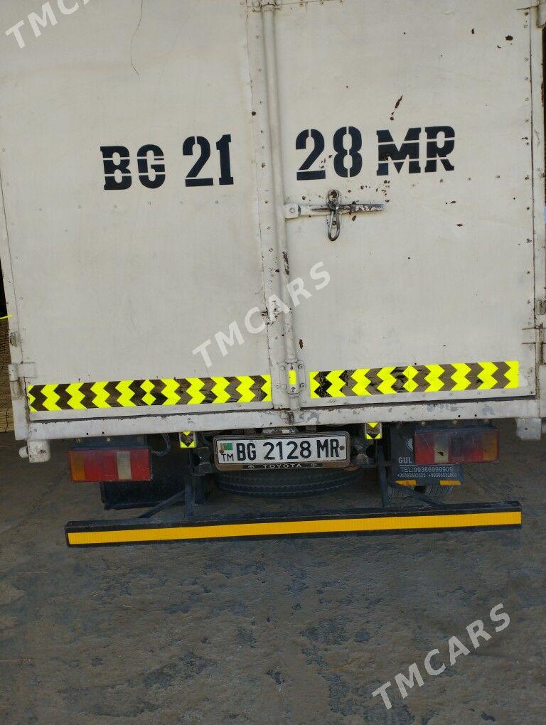 Forland H2 2015 - 150 000 TMT - Mary - img 2