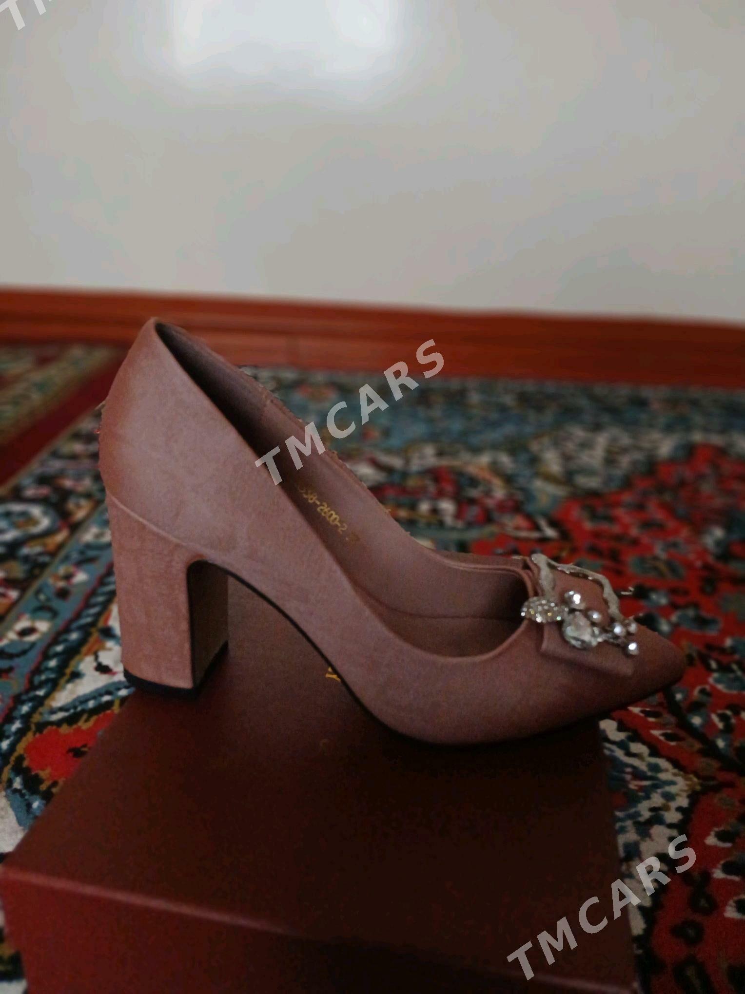 gülÿüpek köwüş - Mary - img 2