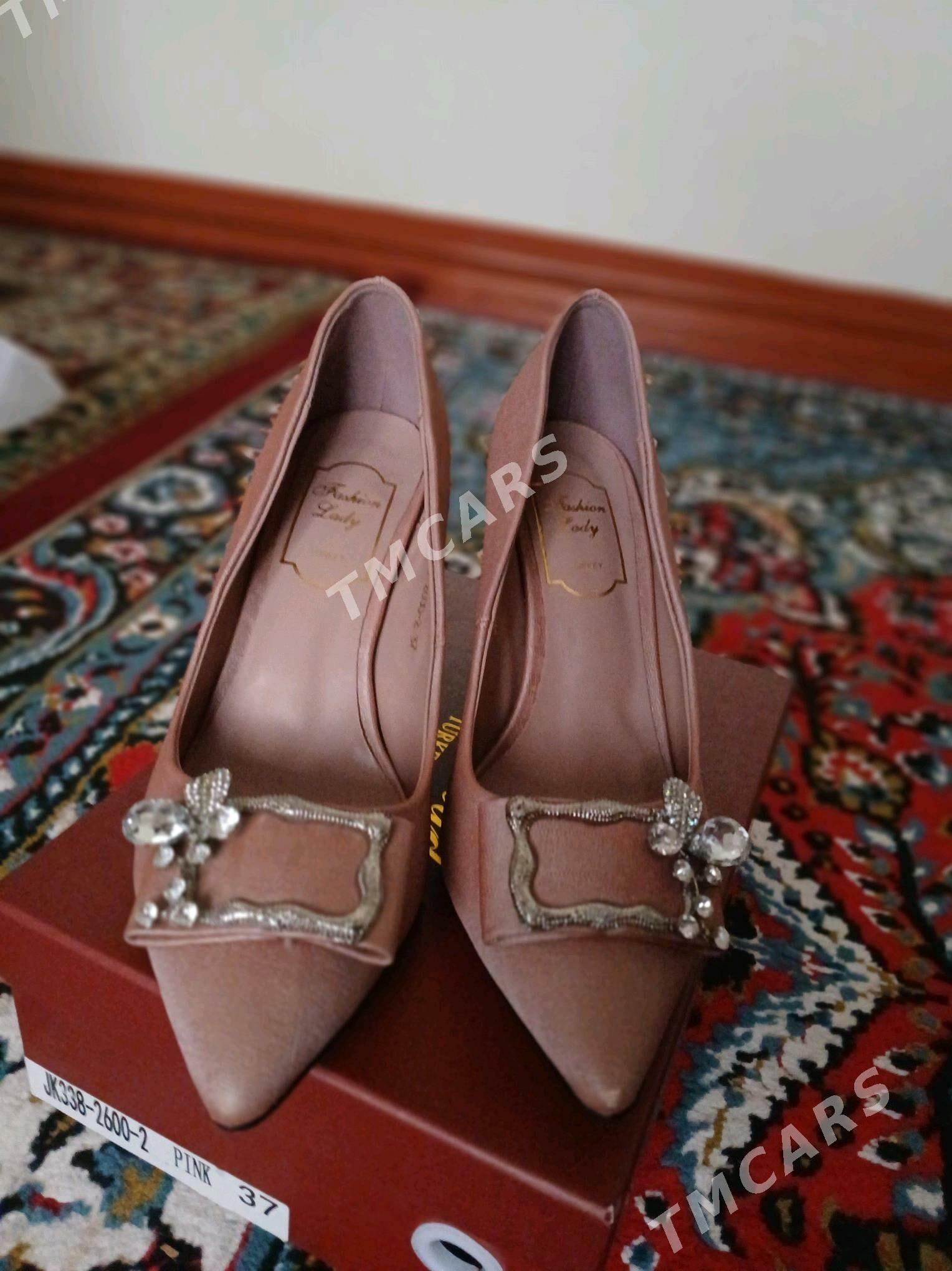 gülÿüpek köwüş - Mary - img 4