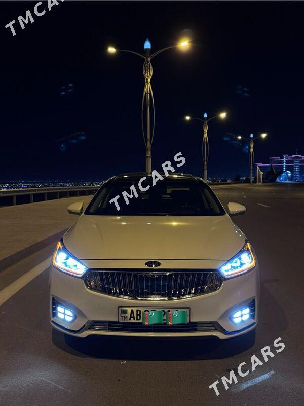 Kia Cadenza 2019 - 370 000 TMT - Ашхабад - img 4