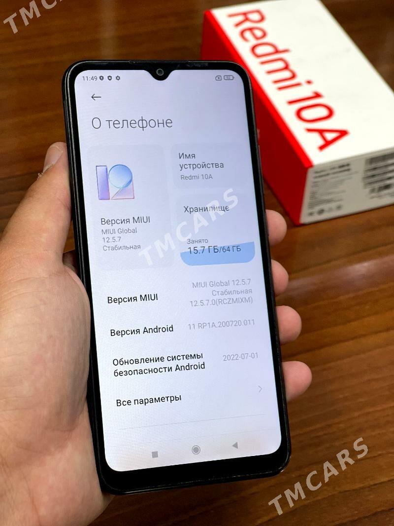 Redmi 10A  4/64Gb - Мары - img 3
