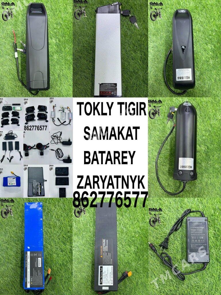 TOKLY TIGIR SAMAKAT ZAPJAST - Гуртли - img 7