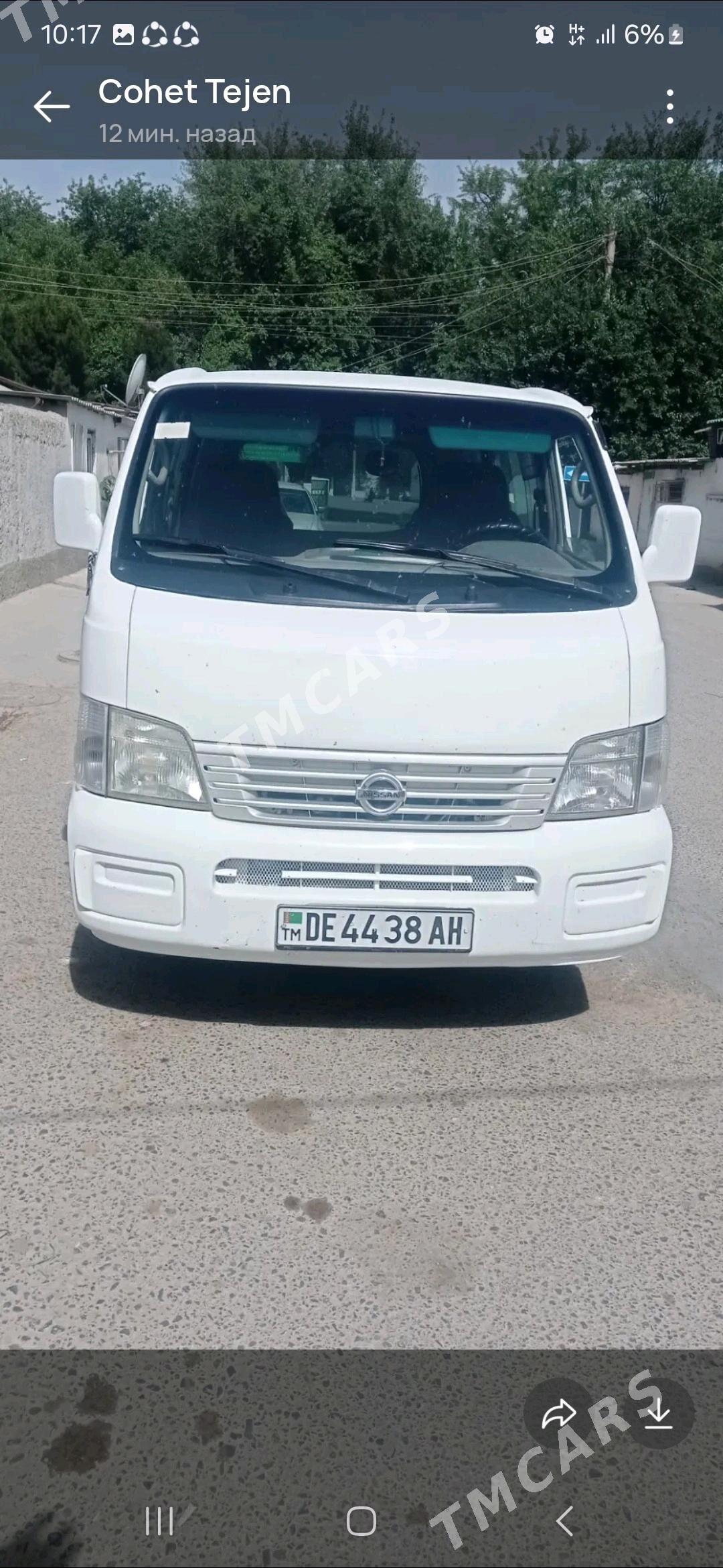 Nissan Urvan 2003 - 115 000 TMT - Ашхабад - img 3