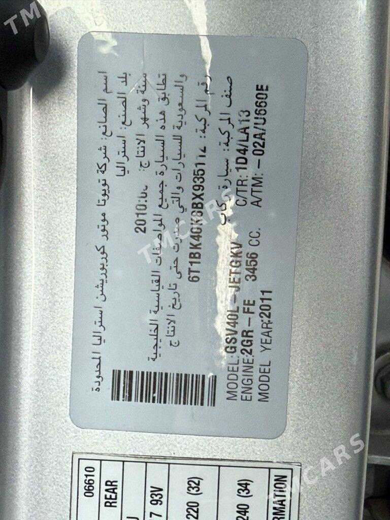 Toyota Aurion 2010 - 235 000 TMT - Ак-Бугдайский этрап - img 4