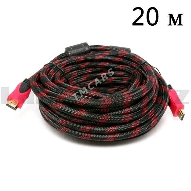 HDMI  //  KABEL - 30 mkr - img 2