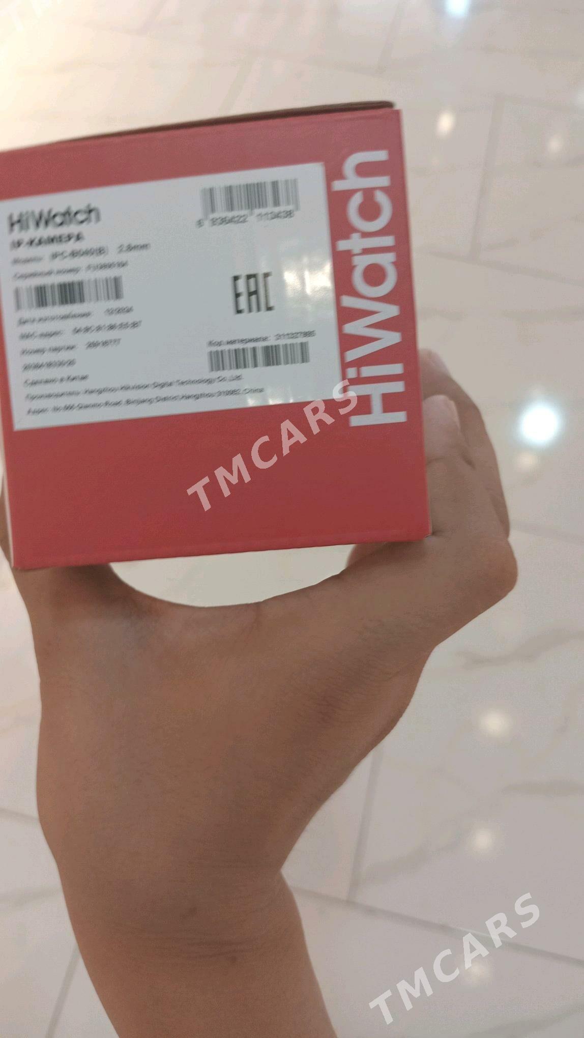 Hiwatch Hikvision kamera - Байрамали - img 6