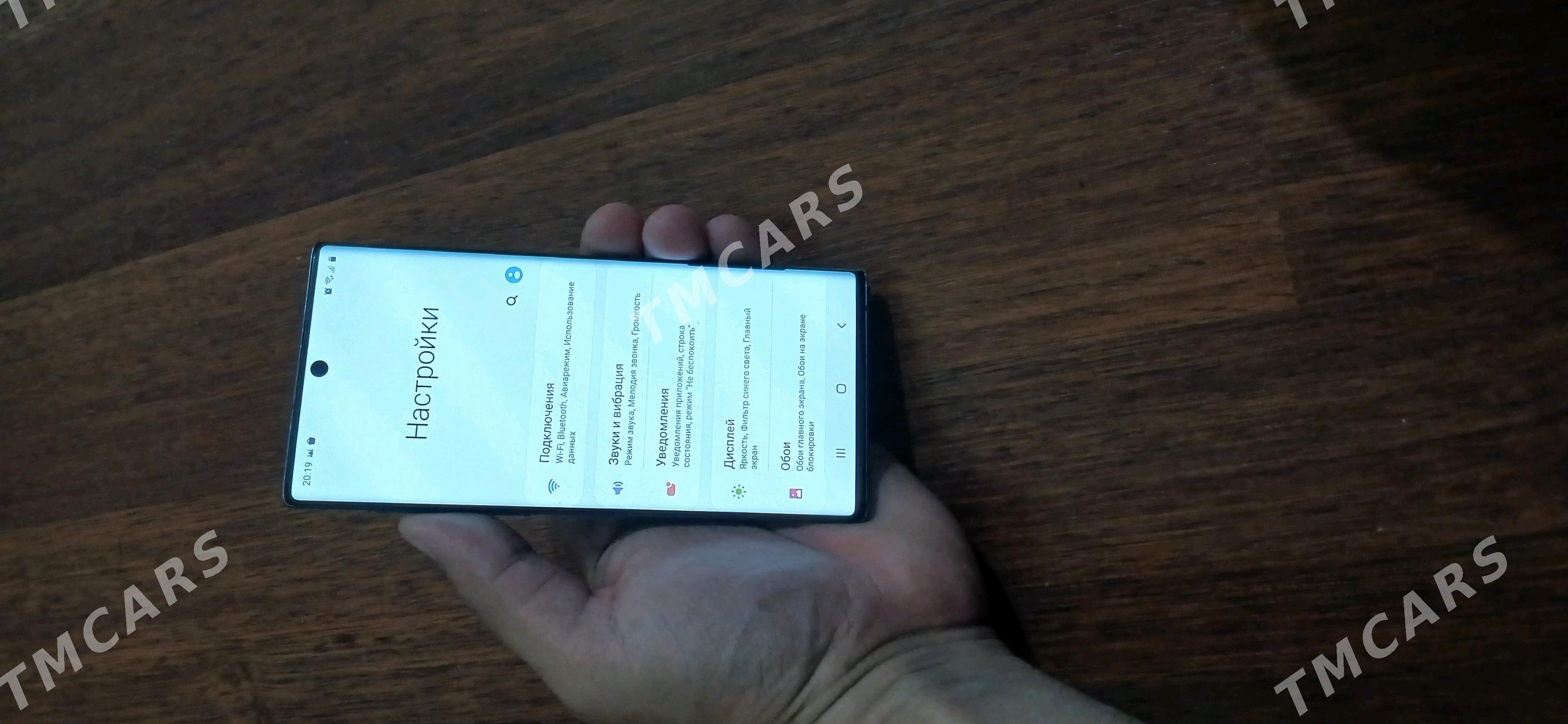 Samsung not 10 2sim - Ашхабад - img 2
