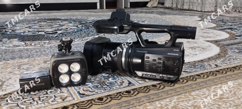 Panasonic 90 - Mary - img 4