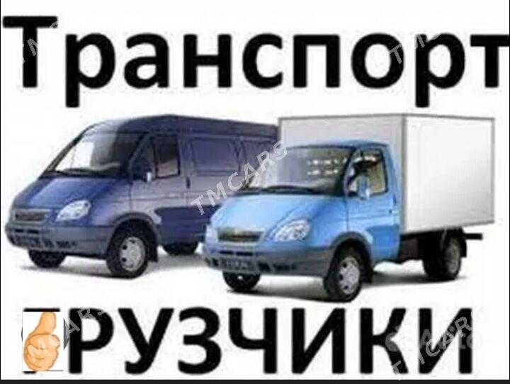 Ýükçiler hyzmaty Услуги грузчи - Ашхабад - img 2
