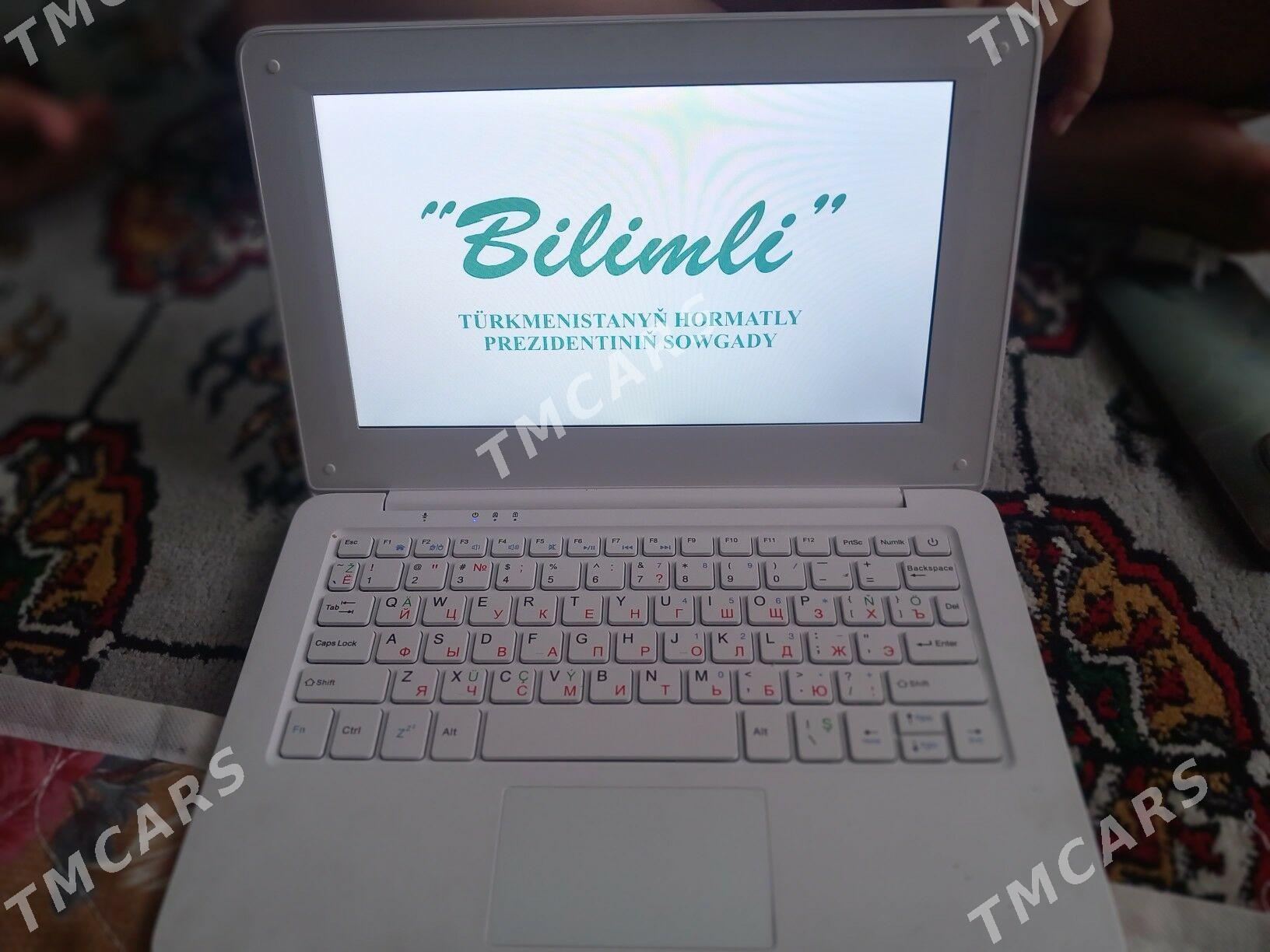 bilimli kampyuter - Бузмеин - img 2
