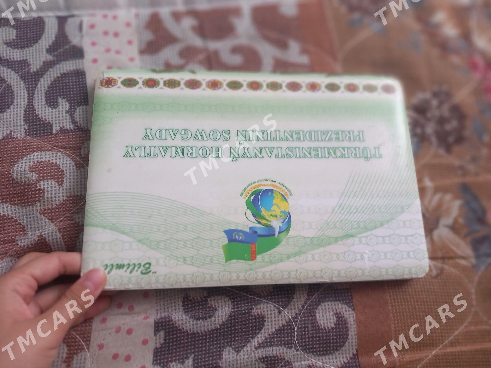 bilimli kampyuter - Бузмеин - img 3