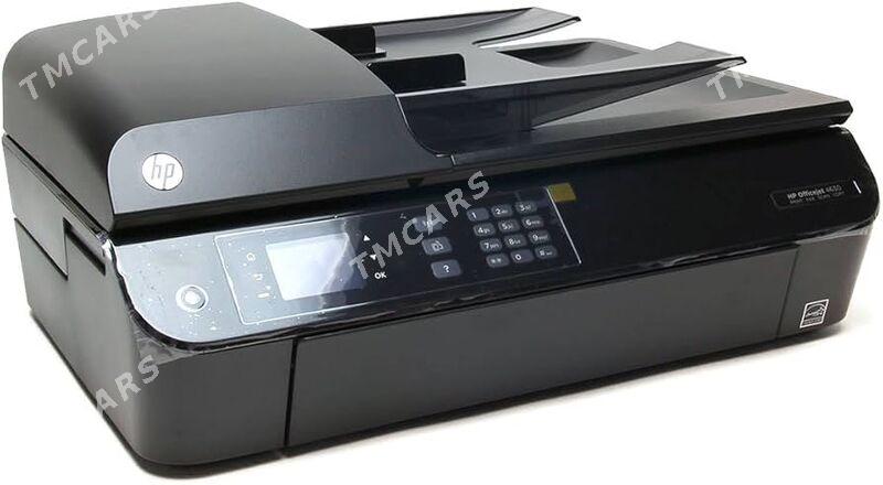 hp Officejet 4630 - Айтакова (ул. Огузхана) - img 2