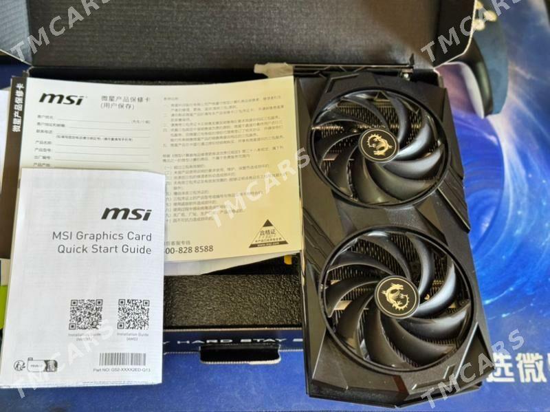 msi rtx 4060 gaming x - Howdan "W" - img 2