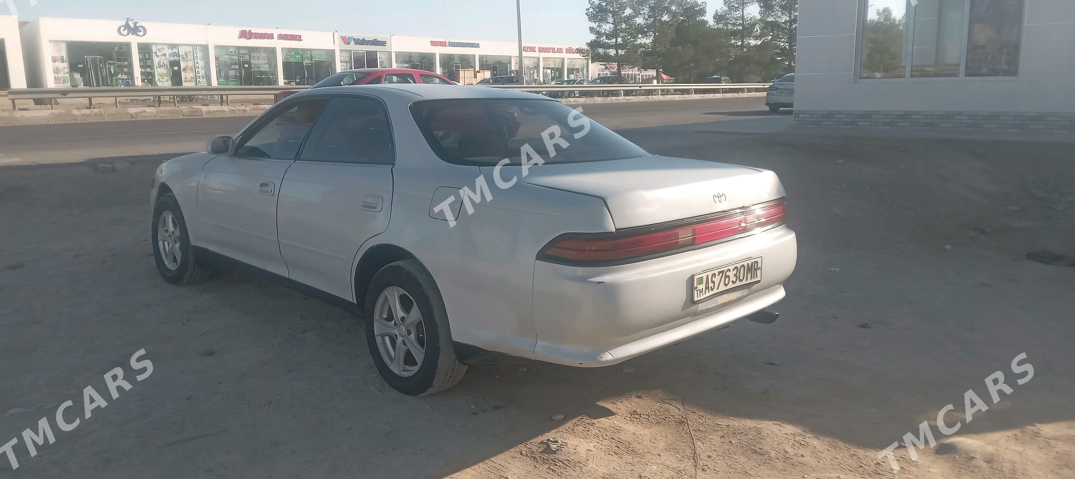 Toyota Mark II 1995 - 28 000 TMT - Мары - img 2