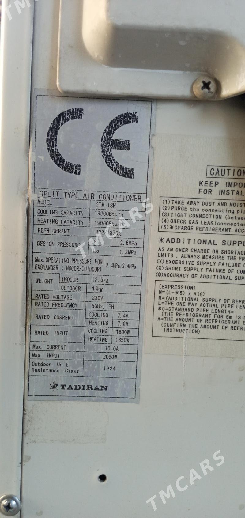 Tadiran 60 kv,teplo holod - Aşgabat - img 3