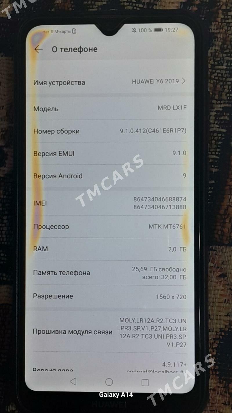 HUAWEI Y6 2019 - Туркменабат - img 3