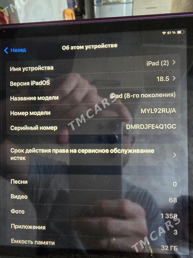 ipad 8 - Ашхабад - img 3