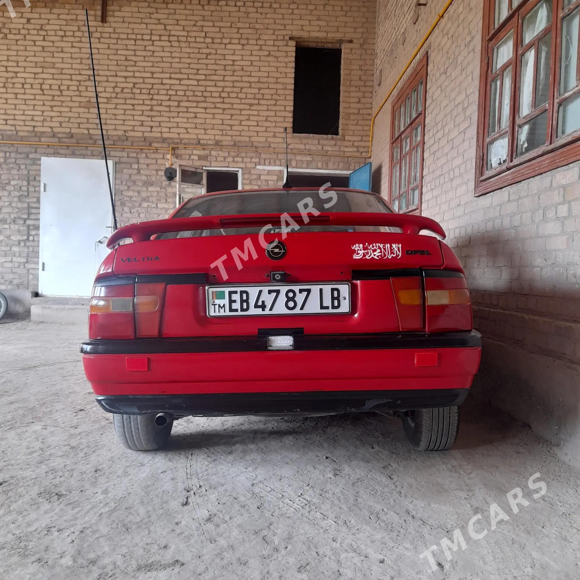Opel Vectra 1995 - 30 000 TMT - Чарджоу - img 3