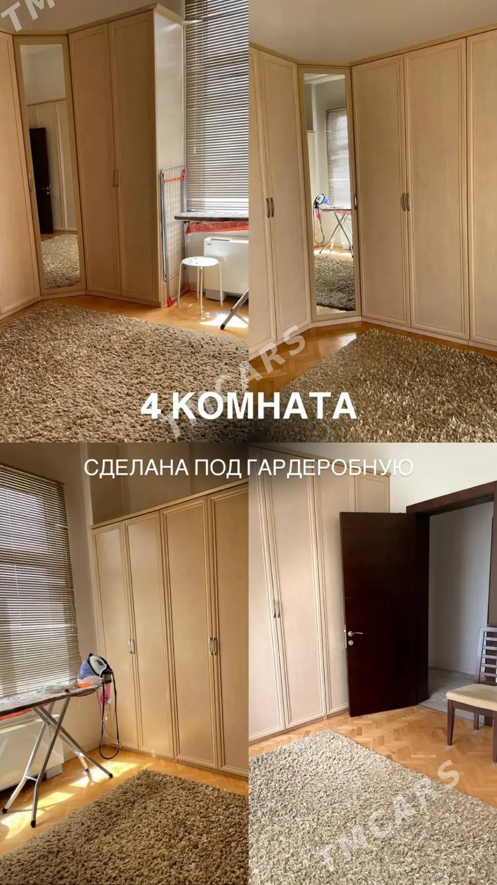 Элитка не дорого  - ул. Подвойского (Битарап Туркменистан шаёлы) - img 4