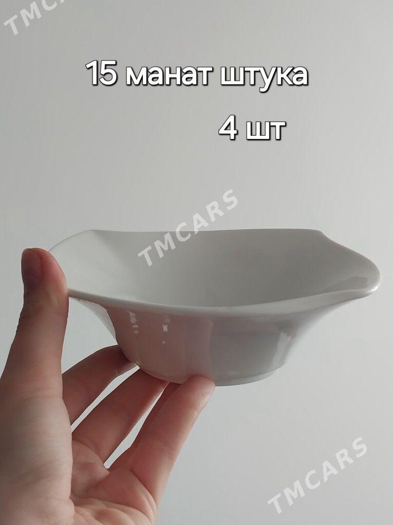 ПРОДАЕТСЯ ПОСУДА! - Türkmenbaşy - img 4