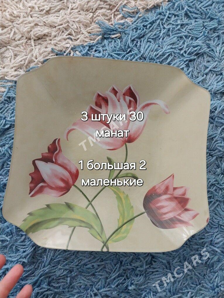 ПРОДАЕТСЯ ПОСУДА! - Türkmenbaşy - img 10