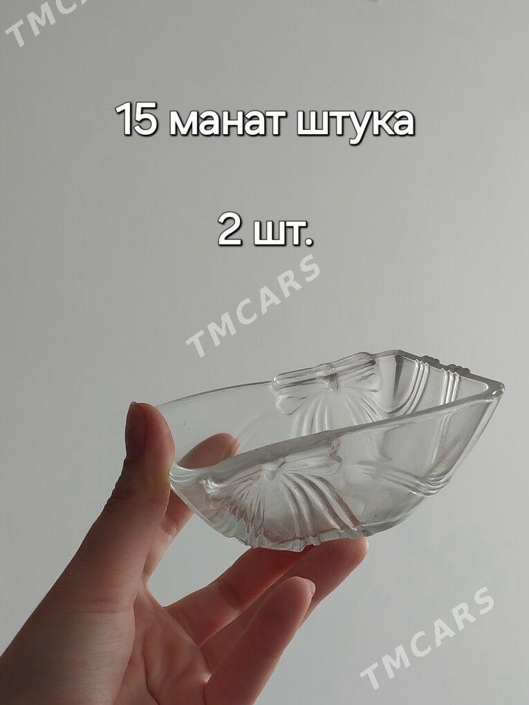 ПРОДАЕТСЯ ПОСУДА! - Türkmenbaşy - img 5