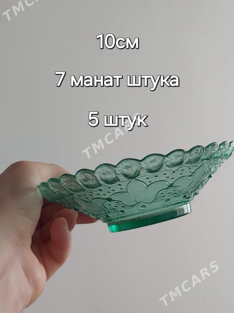 ПРОДАЕТСЯ ПОСУДА! - Türkmenbaşy - img 3