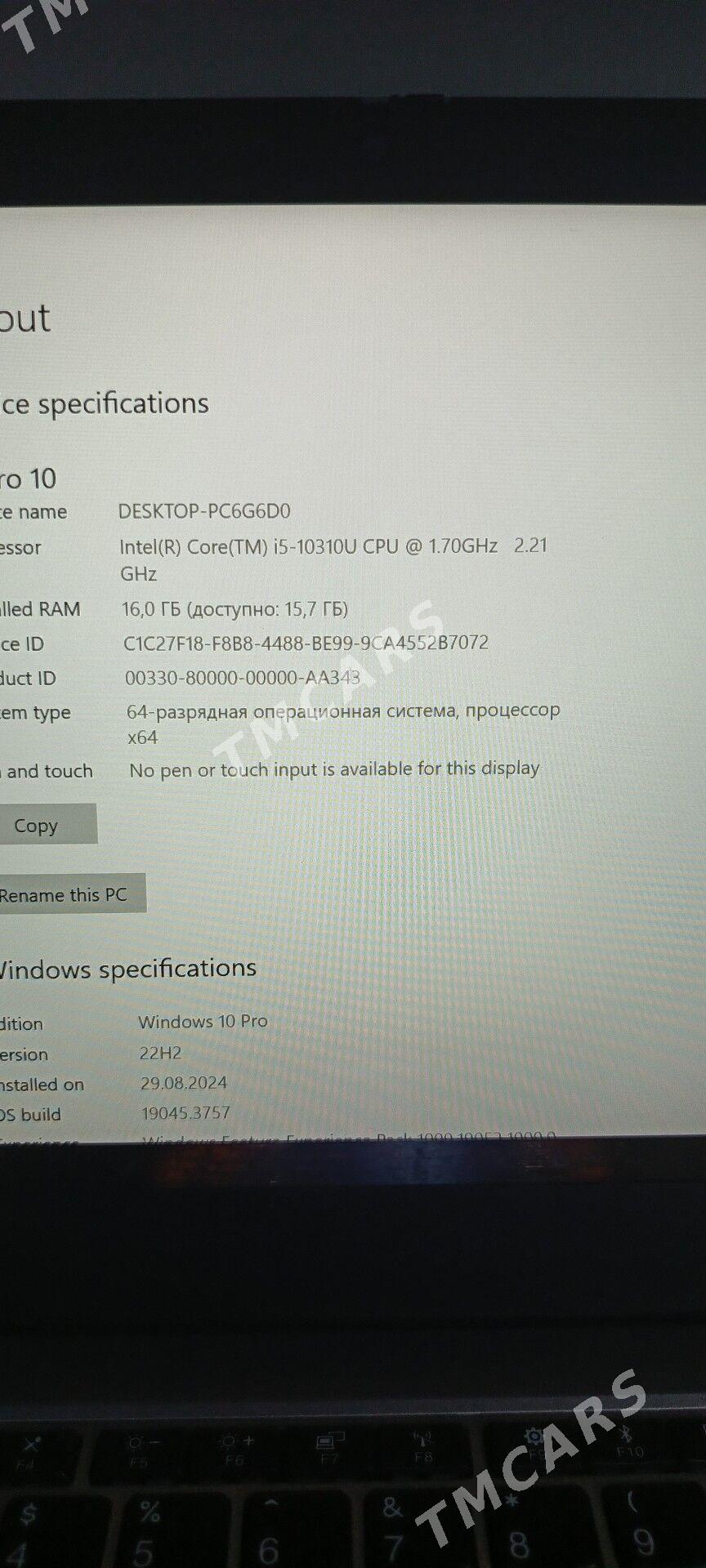 lenovo i5-10 /ram16gb/ssd256gb - Balkanabat - img 2
