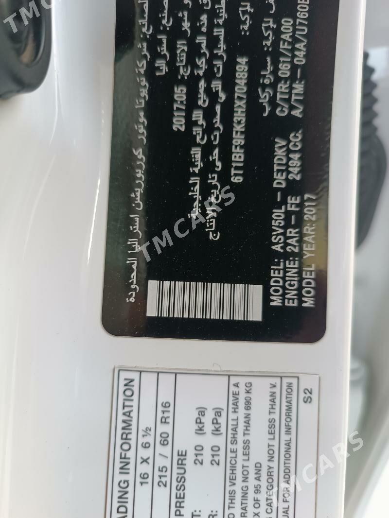 Toyota Camry 2017 - 312 000 TMT - Ашхабад - img 3