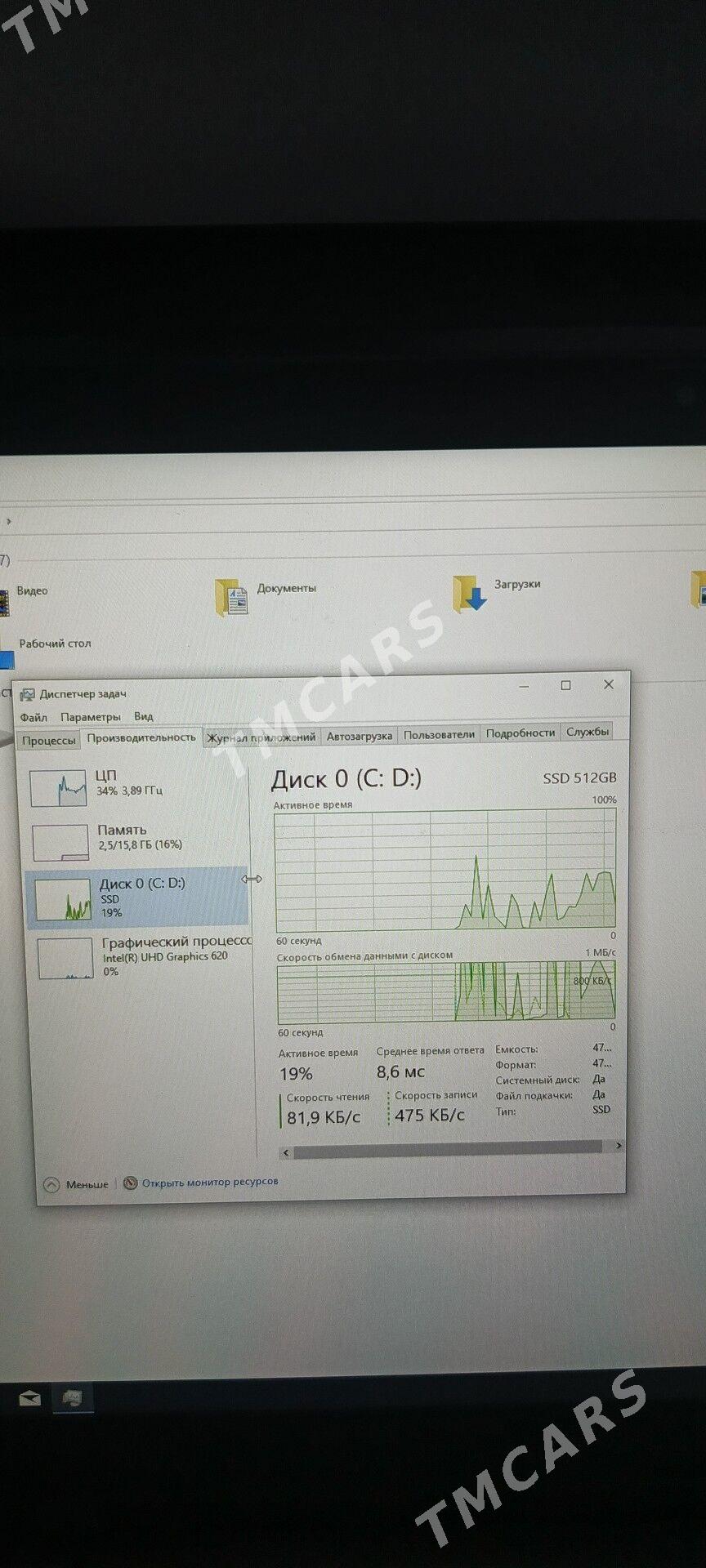 i7-8/ram 16gb/ssd512gb - Balkanabat - img 4