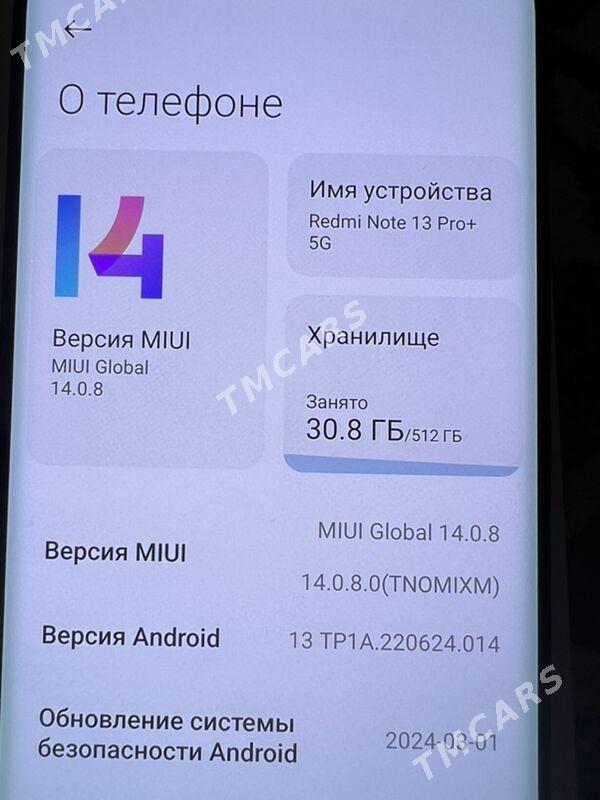 Redmi not 13 pro plus 512 - Кëши - img 2