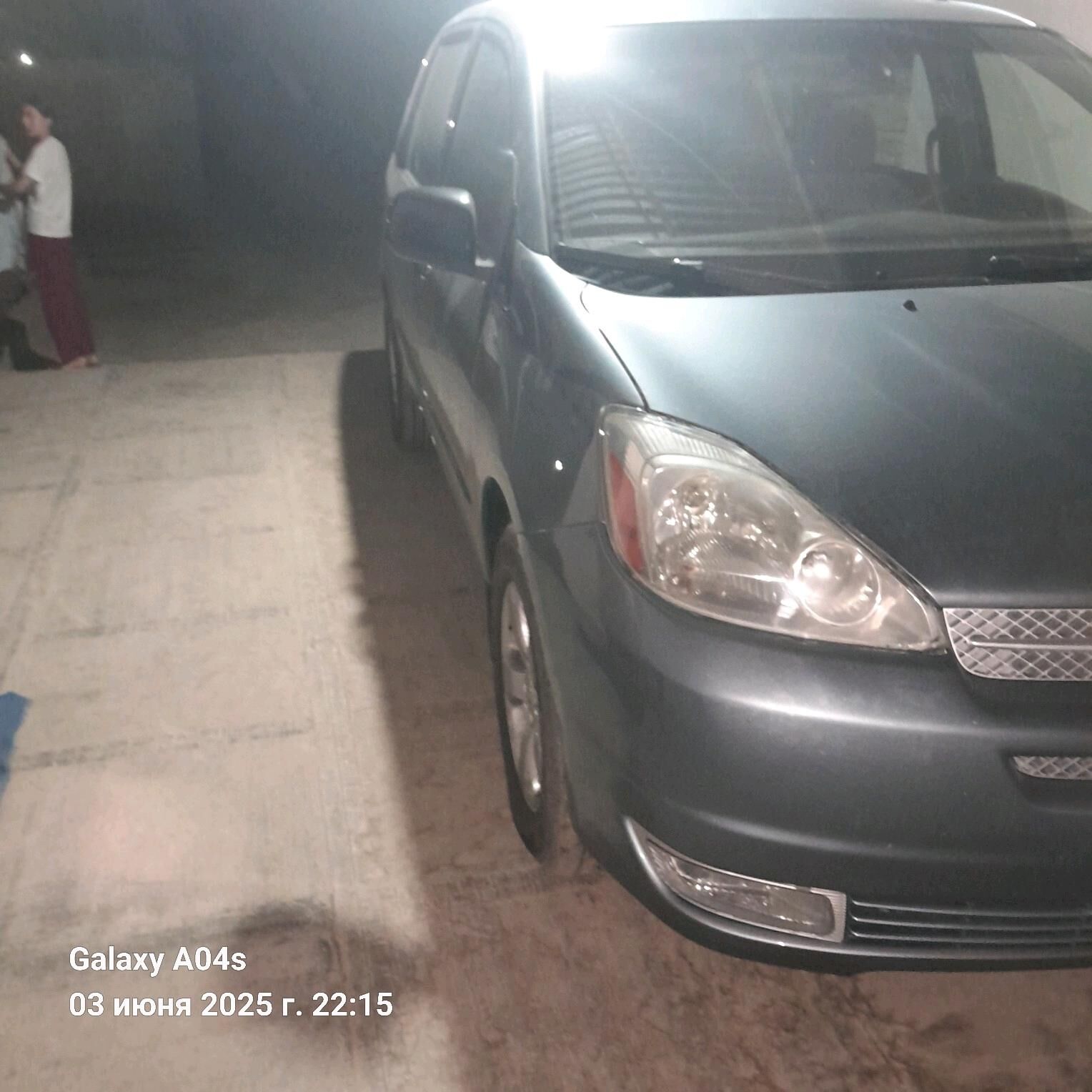 каропка 3.3 6 000 TMT - Sakar - img 2