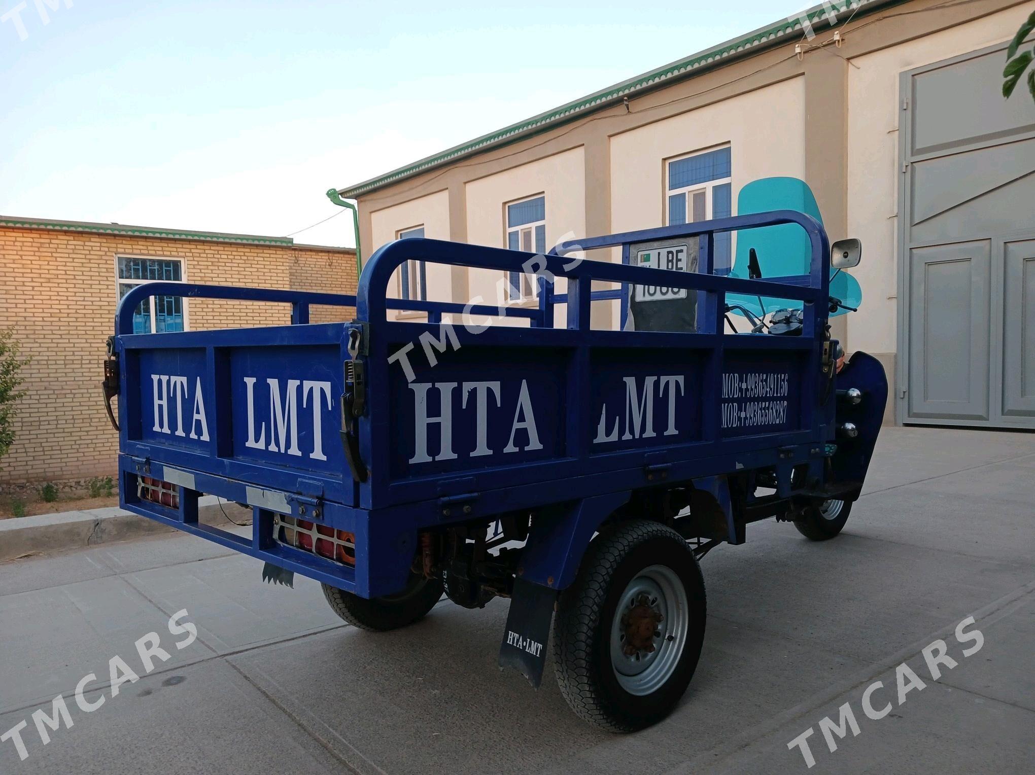 Fekon FK200-14G 2023 - 22 000 TMT - Kerki - img 5