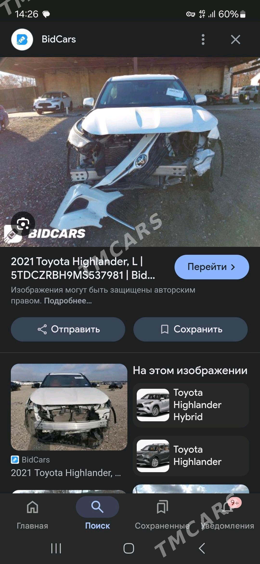 Toyota Highlander 2021 - 470 000 TMT - Мары - img 5