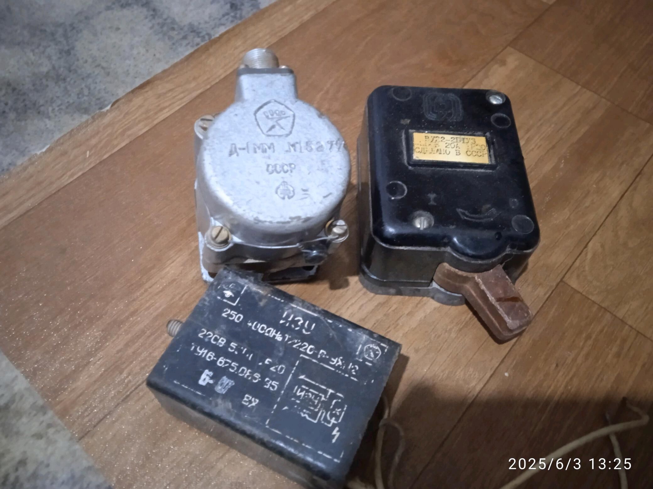 кичи моторчик 150 TMT - Дашогуз - img 3