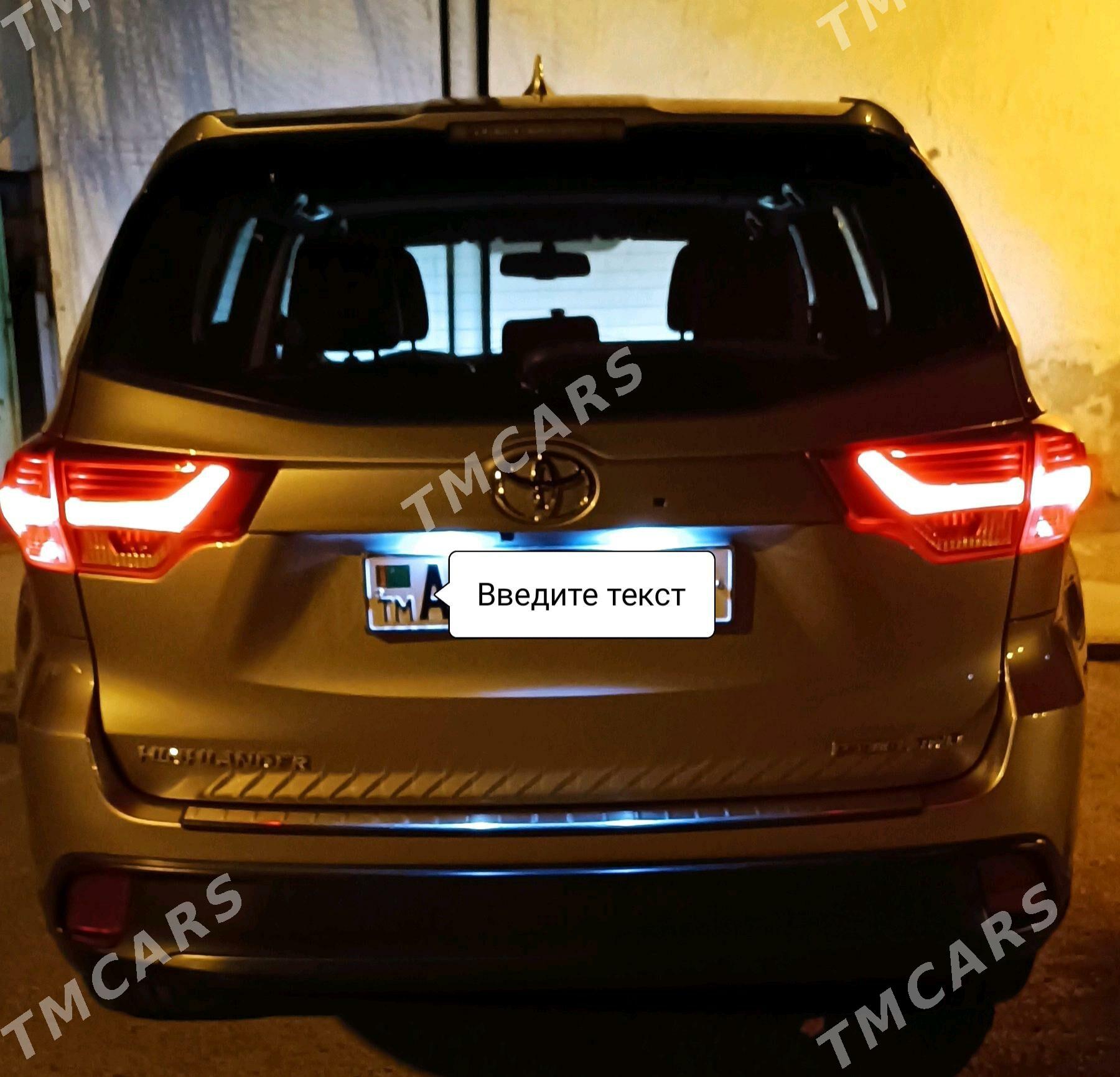 Toyota Highlander 2016 - 375 000 TMT - Туркменабат - img 6