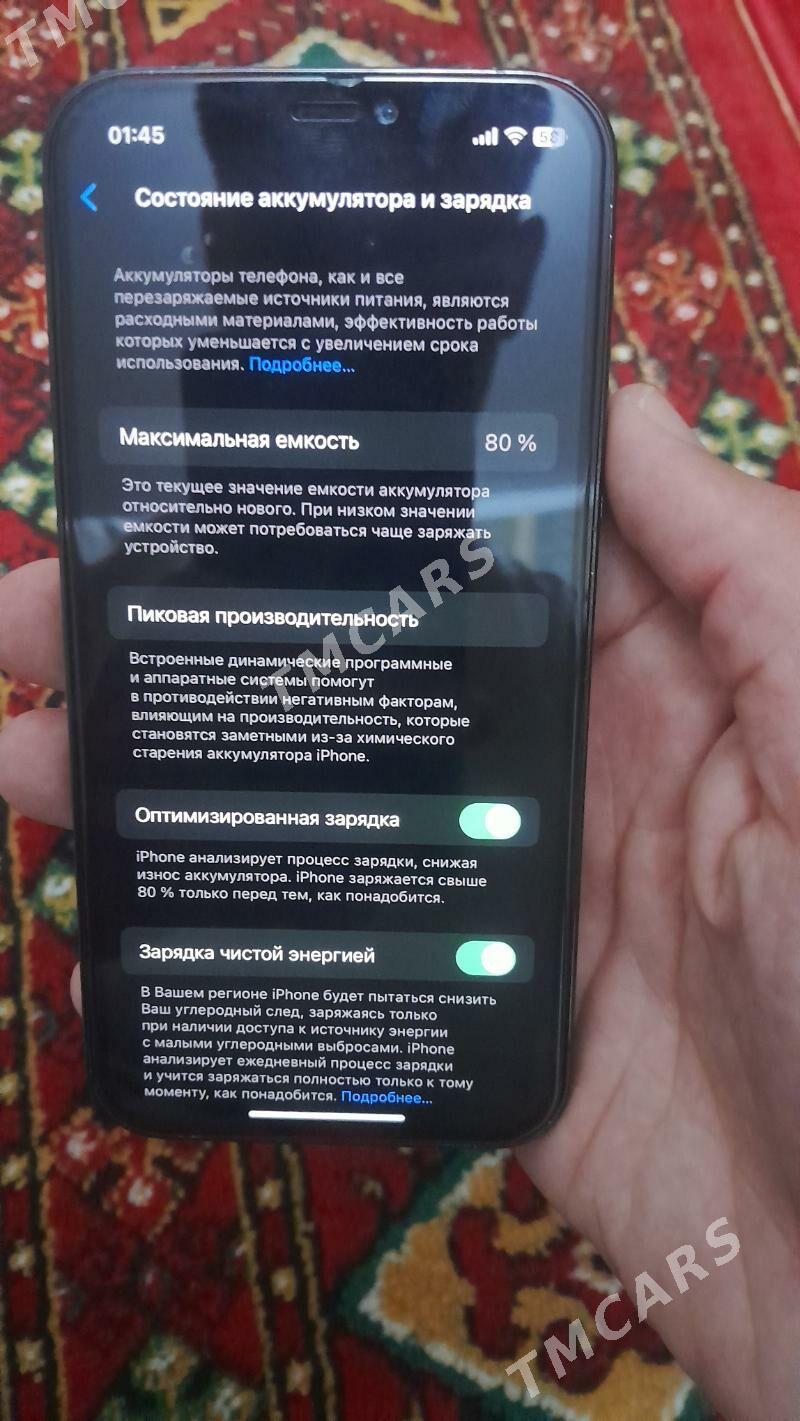 iphone 12 pro - Ашхабад - img 6