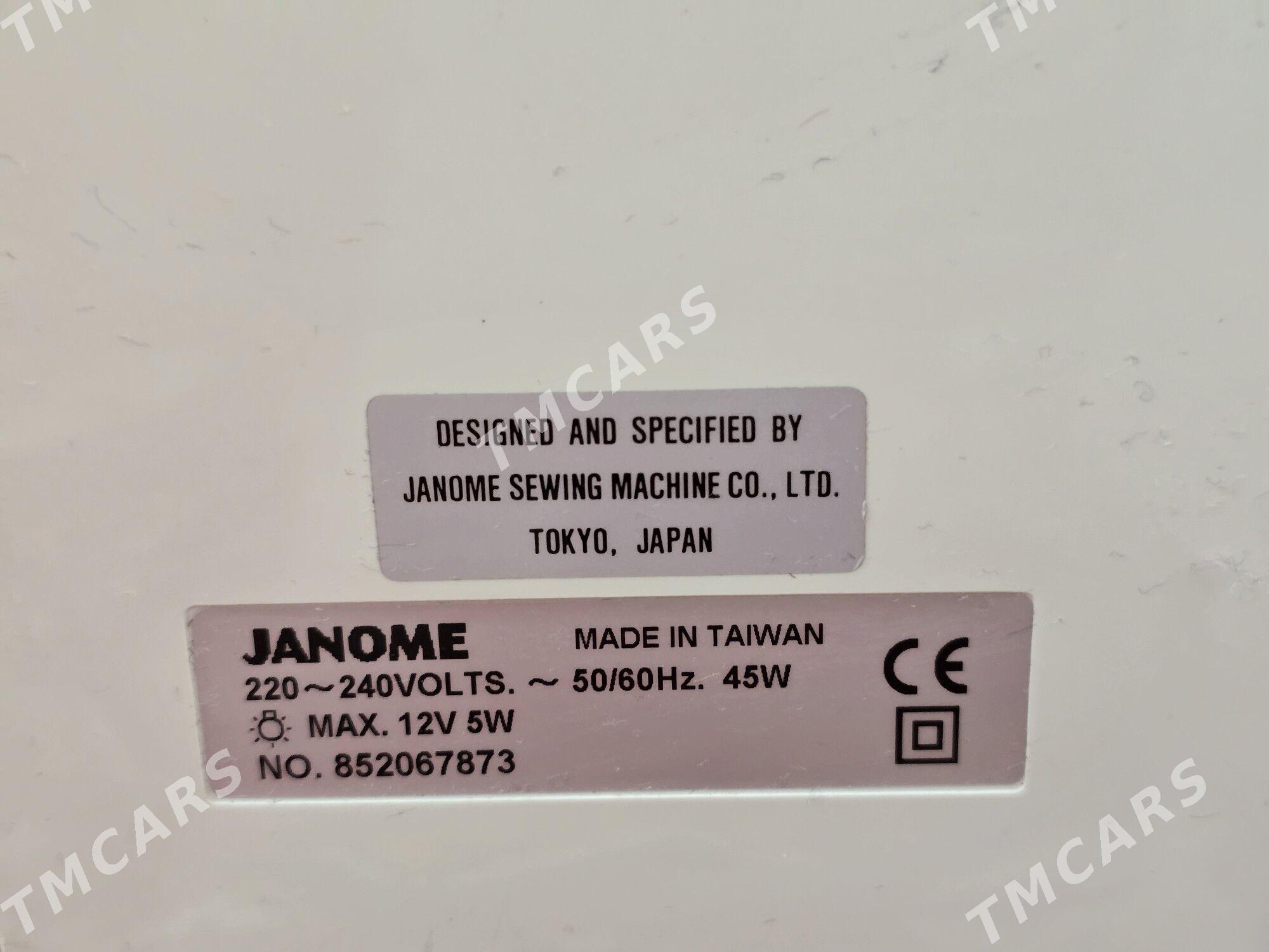 Janome E350 - Aşgabat - img 3