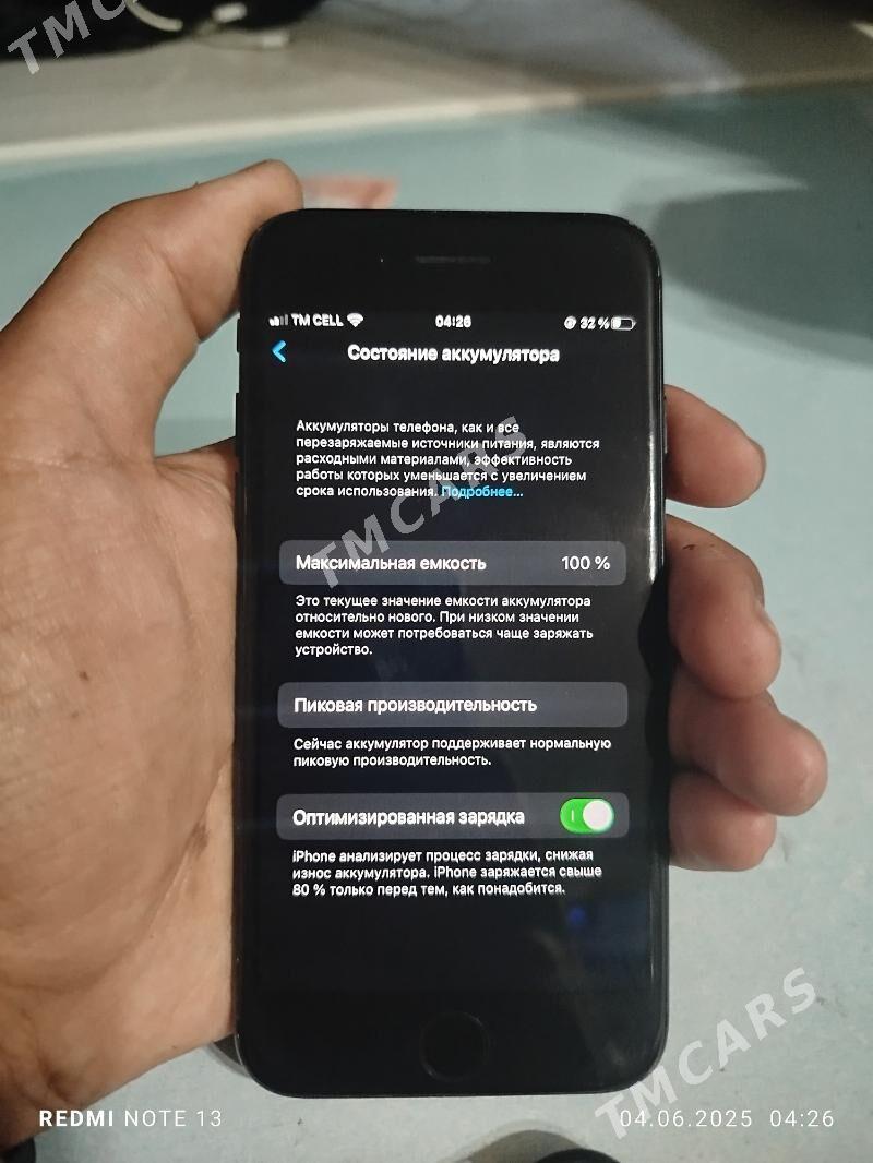 iphone 7/128 - Дашогуз - img 3