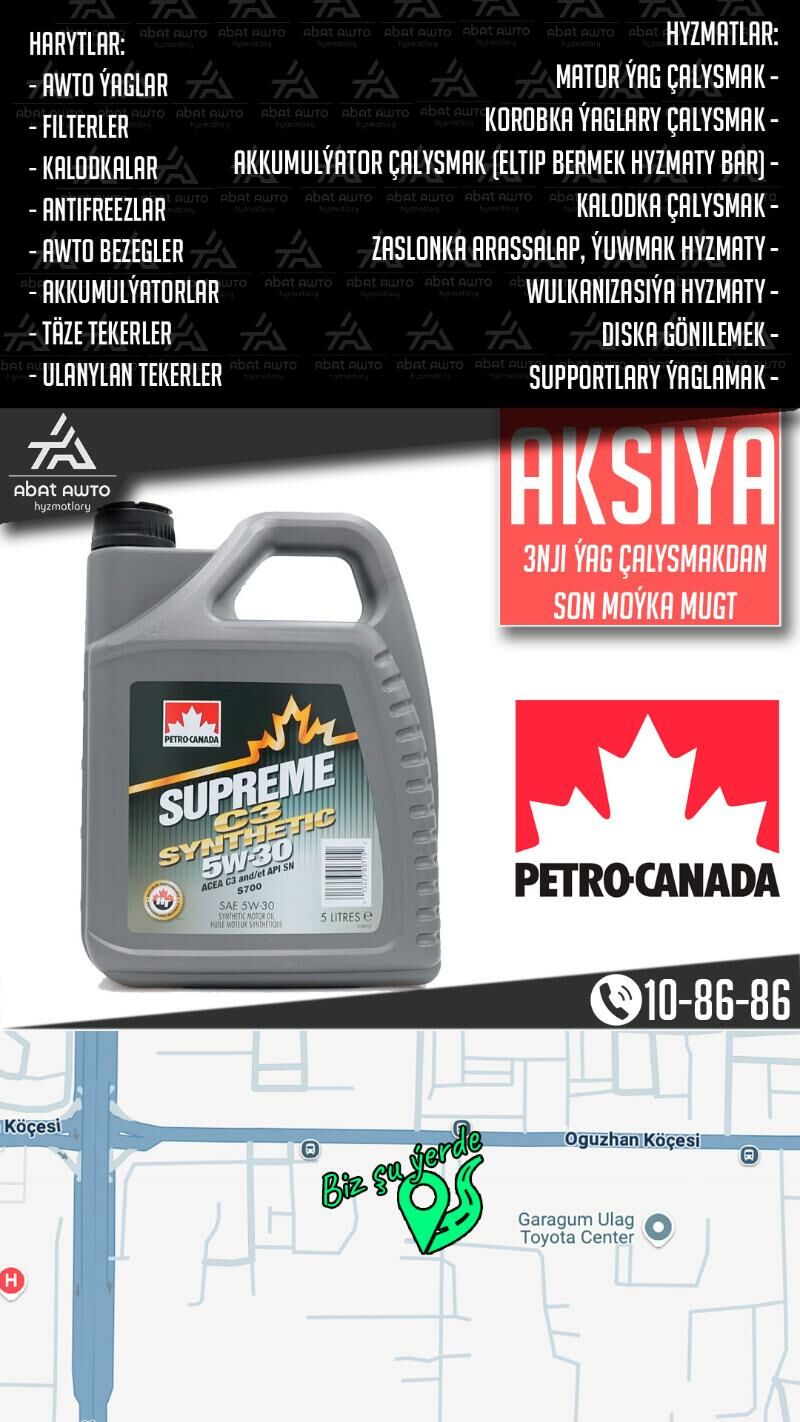 SUPREME PETRO CANADA YAG МАСЛО - Aşgabat - img 2