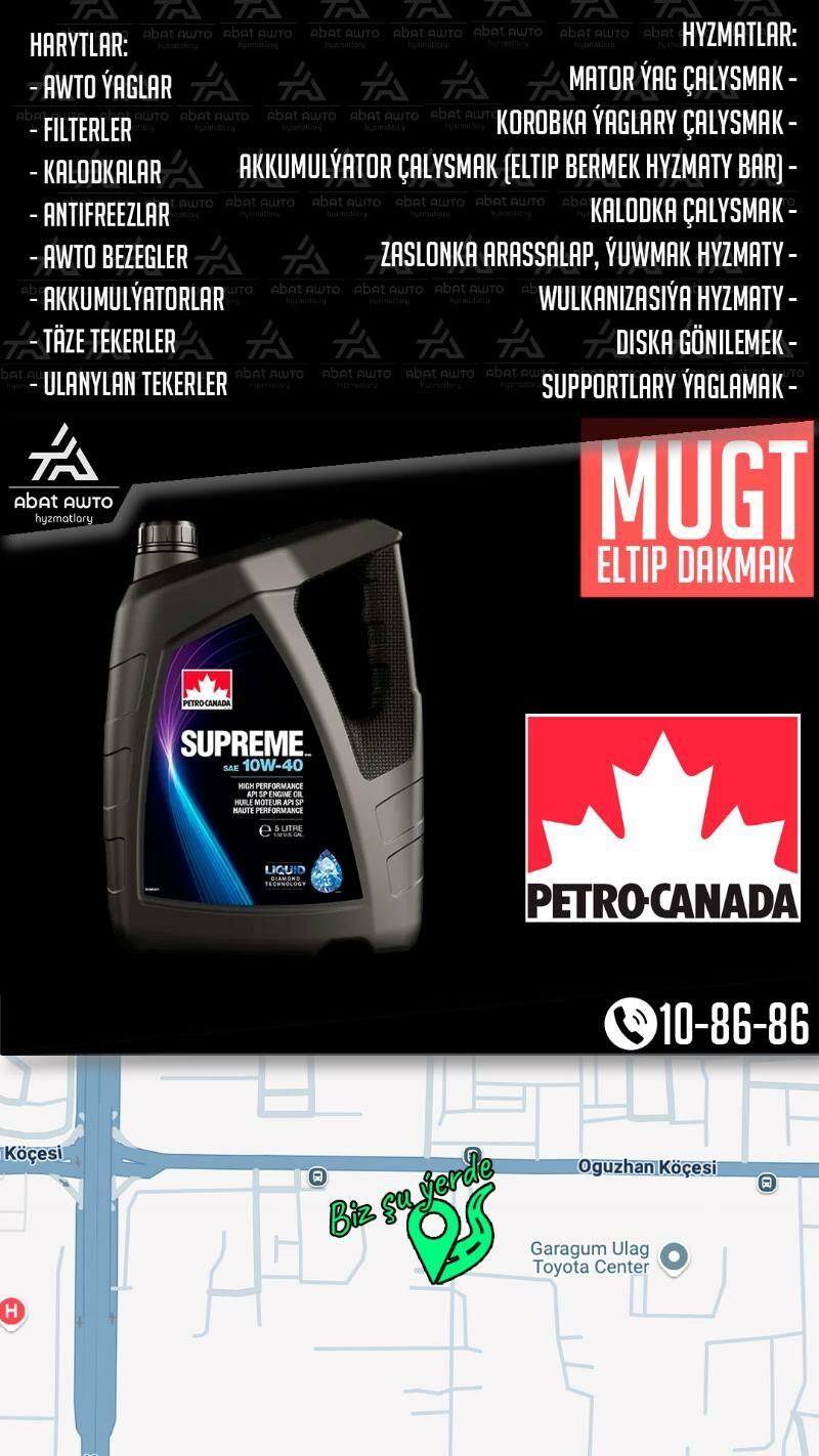 SUPREME PETRO CANADA YAG МАСЛО - Aşgabat - img 1