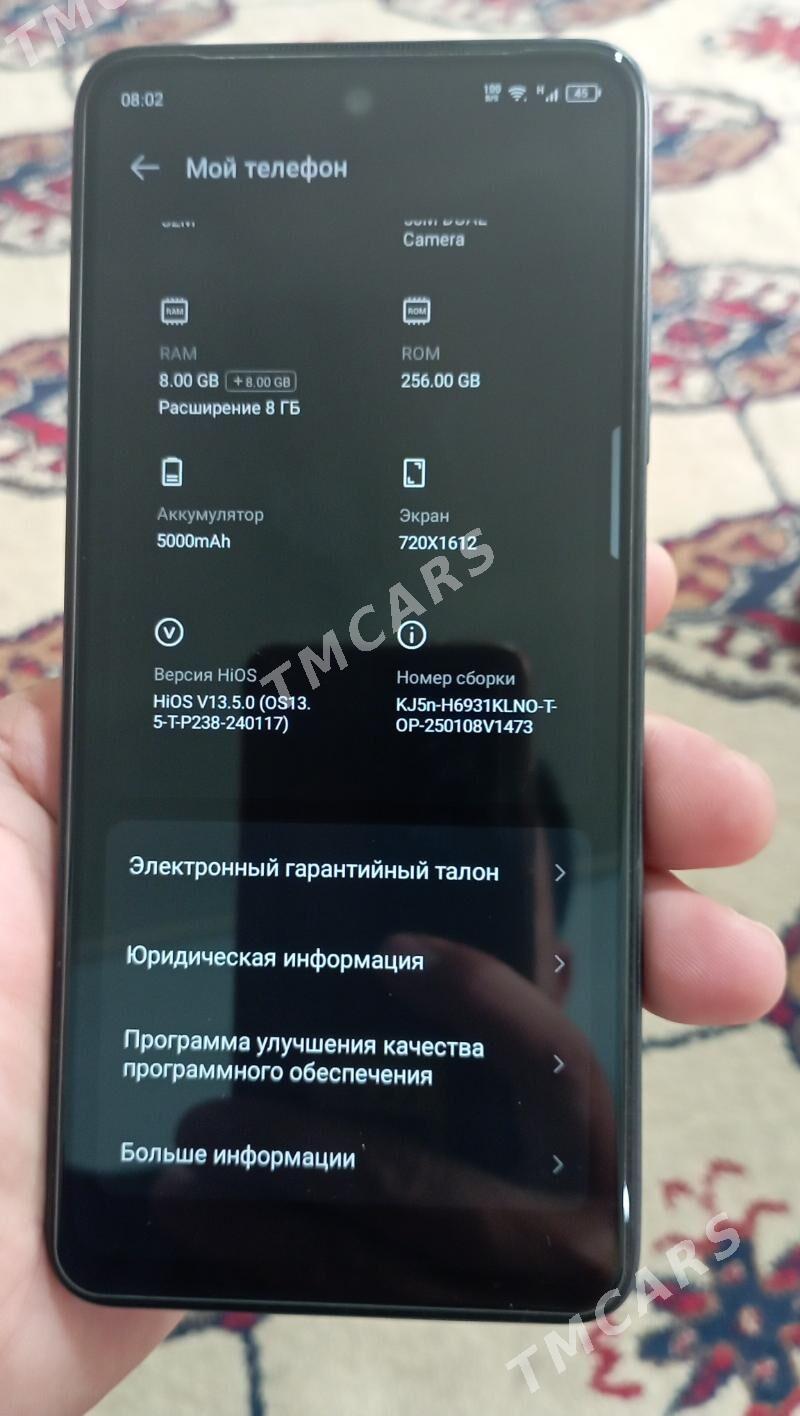Tekno Spark 20 - Хитровка - img 5