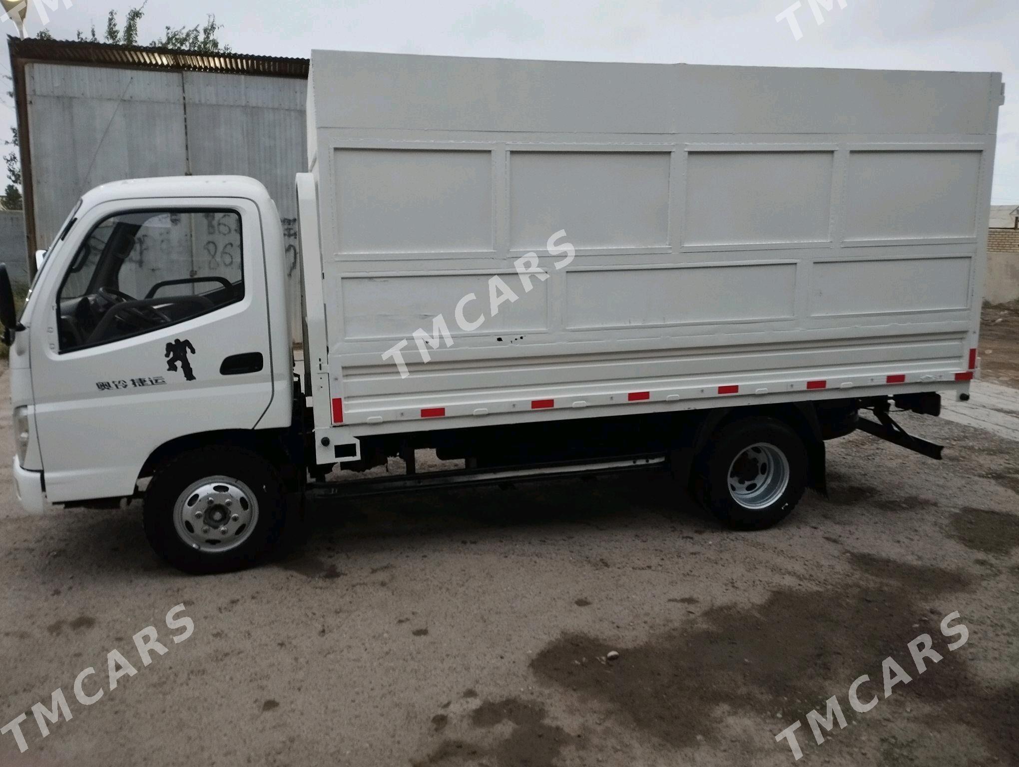 Forland H3 2014 - 150 000 TMT - Мары - img 5