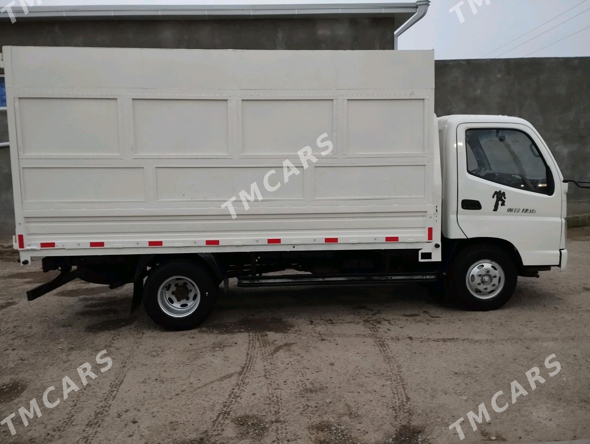 Forland H3 2014 - 150 000 TMT - Мары - img 8