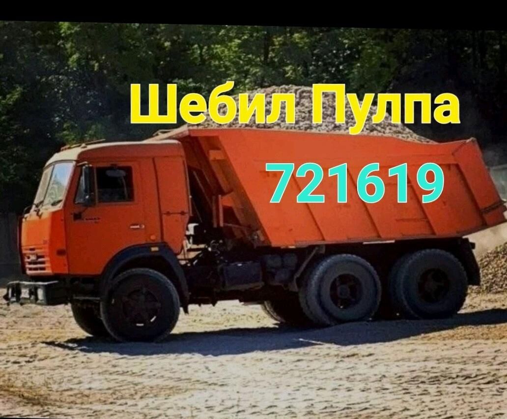 DERS GUM MITI TOPRAK CÃGE ДЕРС - Aşgabat - img 9