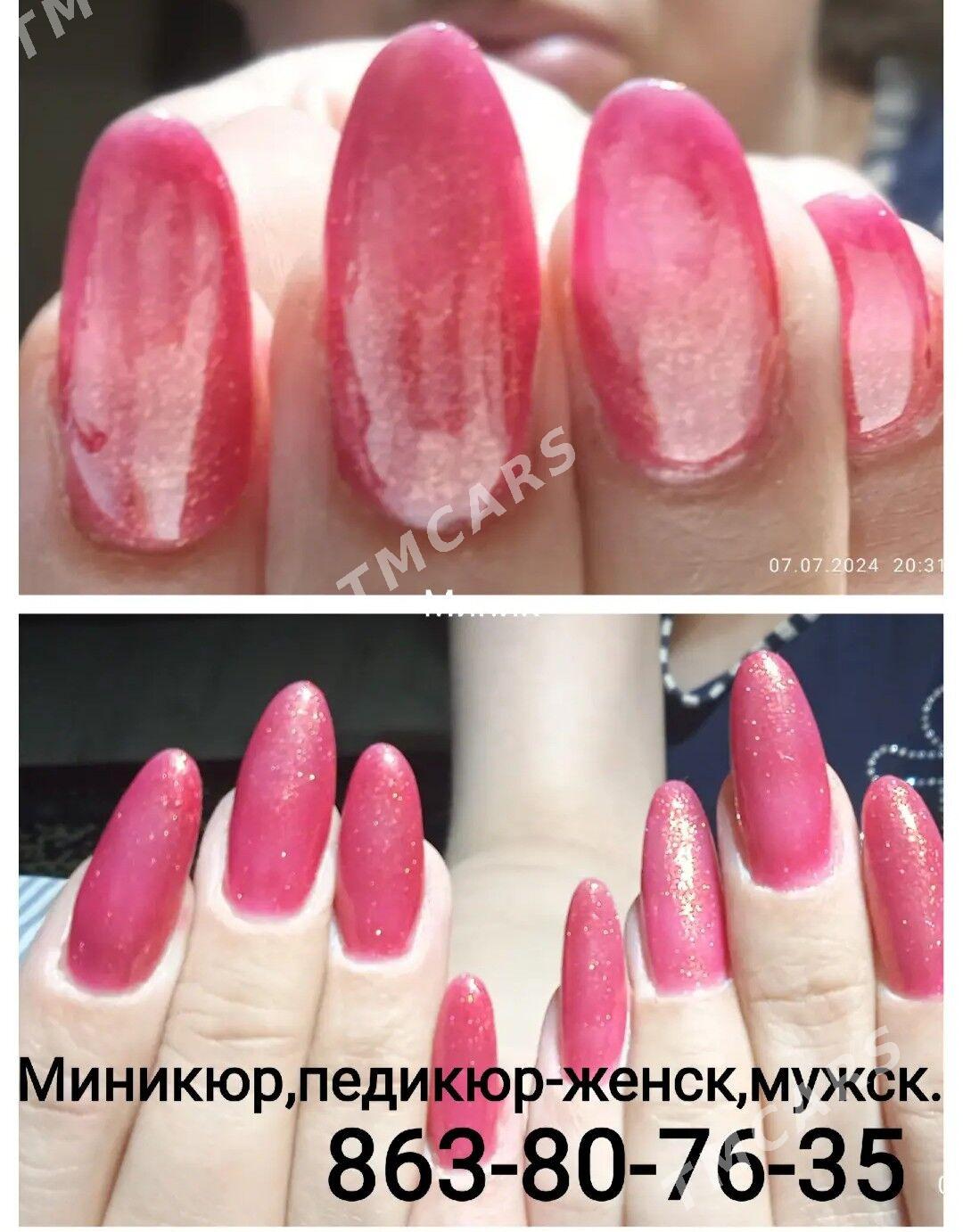 маникюр педикюр - Ашхабад - img 6