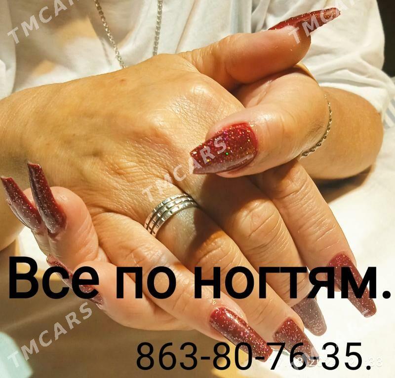 маникюр педикюр - Ашхабад - img 7