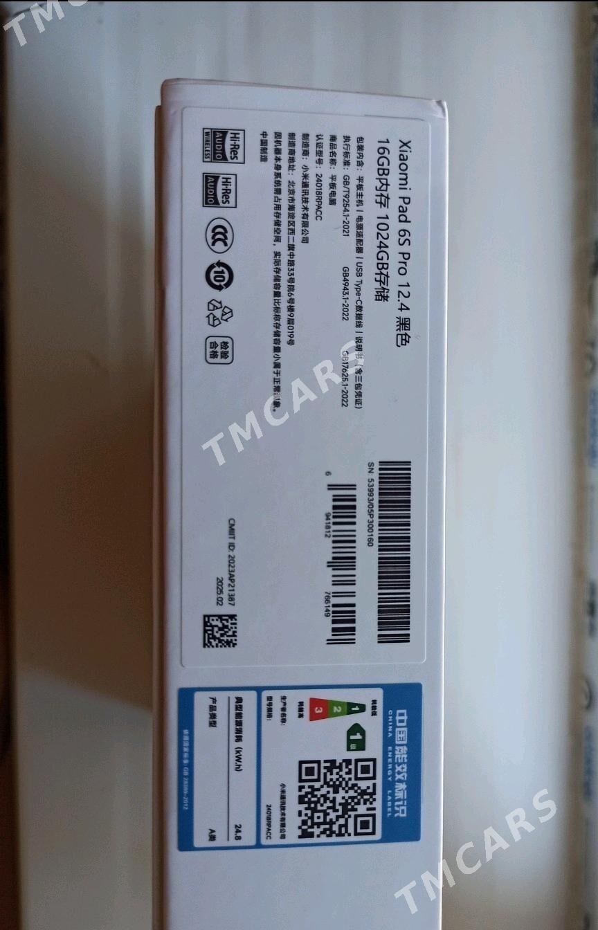 Xiaomi Pad 6S Pro 16 gb / 1 Tb - ул. Советская (Гарашсызлык шаёлы) - img 3