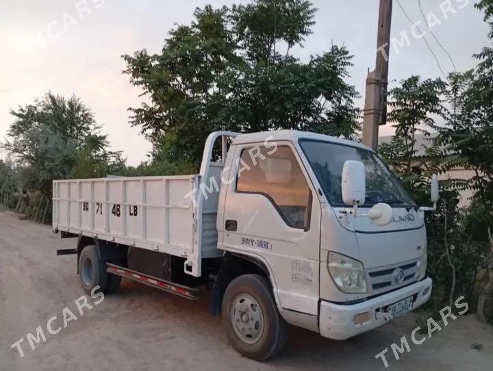 Forland H2 2014 - 140 000 TMT - Hojambaz - img 5